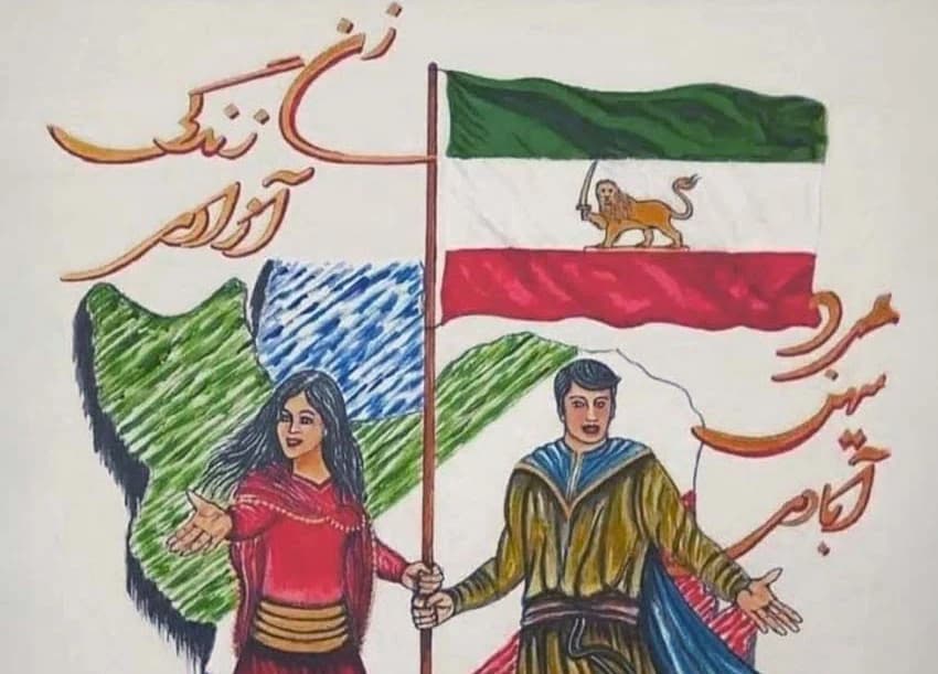 «زن زندگی آزادی، مرد میهن آبادی»؛